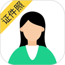 智能证件照相机app2025最新版