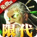 大战国(无双全免无限代金)