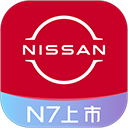 东风日产app