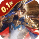 合体三国手游
