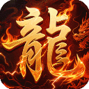 自由之光(真龙沉默内置免费版)