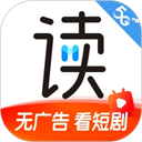 咪咕阅读官方版