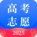 2025高考AI志愿填报App