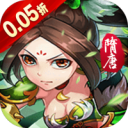 王侯将相(0.05折日送3000充)