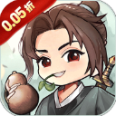 修真界手游官方版