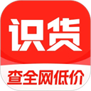 识货app