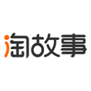 淘故事最新版
