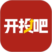 开投吧app