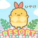 小仓农场官方版(Sumikko Farm)