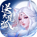 王者交锋(0.1折万充开局)