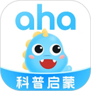 ahakid启蒙官方app