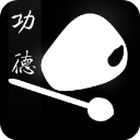 功德禅修app