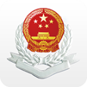 湘税社保app官方版