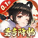 武林闲侠(0.1折风云再起)