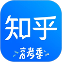 知乎ai志愿填报助手