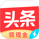 头条搜索极速版官方版
