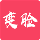 颜值变脸app