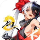 剑灵2国服官方最新版