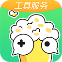 快爆工具服务2025最新版本