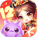 天天爱消除官方版