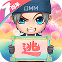 逃跑吧少年先行服新版