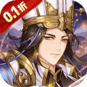 塔防召唤师(0.1折暴打策划千抽版)