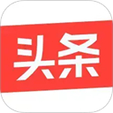 今日头条32位版本
