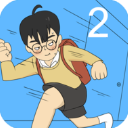 逃课大作战2手机版