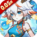 次元战争(0.05折代开局送小龙妹)