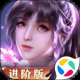 新斗罗大陆qq版