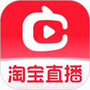 淘宝直播官方版