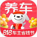 京东养车App