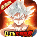 魔导英雄传说(0.1折龙珠免费版)
