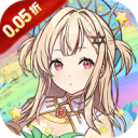暴走兵团0.5折版