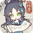 水墨记官方版