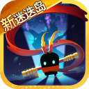 元气骑士oppo新版