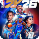 NBA2K26手机版