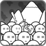 愚公移山手游