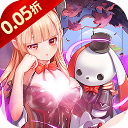 一剑屠龙0.05折定制买断版