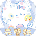 元壁纸App