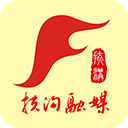 云上扶沟app