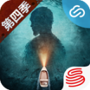 明日之后云游戏官方版