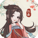 江南花市游戏