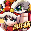 乱斗堂3新版