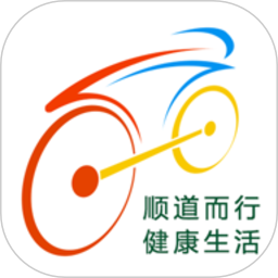 南昌洪城乐骑行自行车