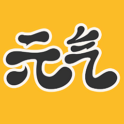 元气壁纸官方正版