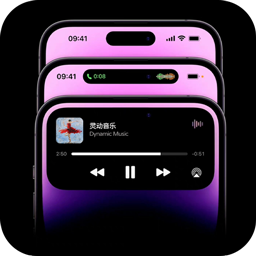 动态岛app