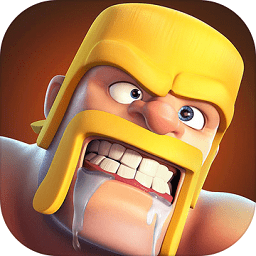 部落冲突clashofclans国际服官方最新版本