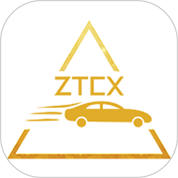 智体出行司机端