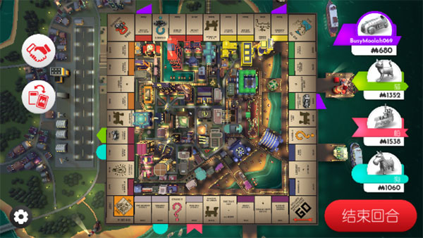 地产大富翁汉化版最新版下载